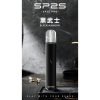黑武士sp2 pro主機 SP2s pro 一代通用主機