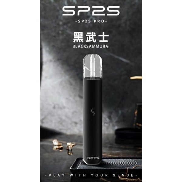 黑武士sp2 pro主機 SP2s pro 一代通用主機
