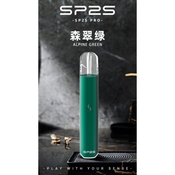 森翠綠sp2 pro主機 SP2s pro 一代通用主機