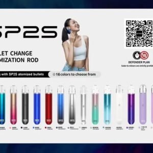 SP2s思博瑞 一代通用主機
