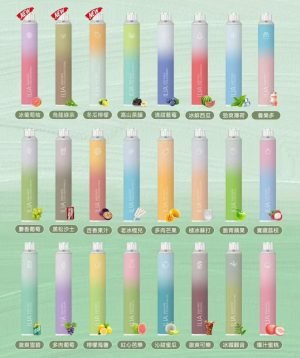 ILIA哩亞四代 6500口拋棄式